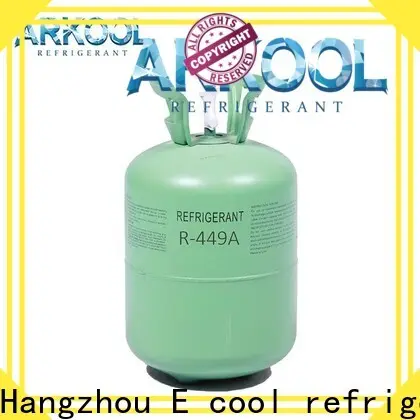 Arkool best uses of refrigeration factory 1