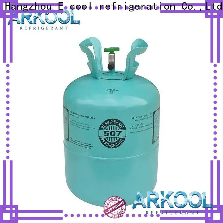 Arkool new r600 refrigerant for air conditioning industry 1