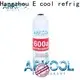 Arkool best r600a refrigerant gas factory for ac compressor 1