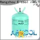 Arkool uses of refrigeration with competitive price 1