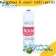Arkool stable performance hydrocarbon refrigerant wholesale for air conditioner 1
