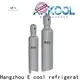 professional r22 refrigerant cost chinese manufacturer for air conditioning industry 1