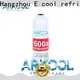 Arkool best r290 hydrocarbon refrigerant supply for ac compressor 1