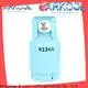Arkool famous r502 refrigerant wholesale for air conditioning industry 1