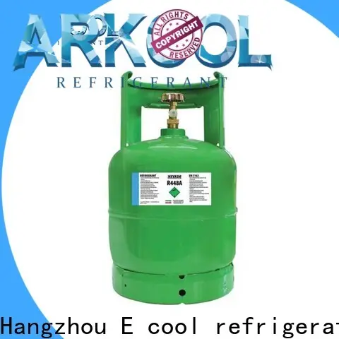 Arkool r22 refrigerant for industry 1