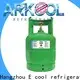 Arkool r22 refrigerant for industry 1