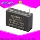stable supply ac start capacitor company for ac motor 1