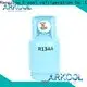 Arkool famous alternative refrigerants manufacturers for air conditioning industry 1