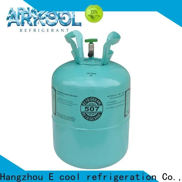 Arkool latest r32 refrigerant gas chinese manufacturer for air conditioner 1