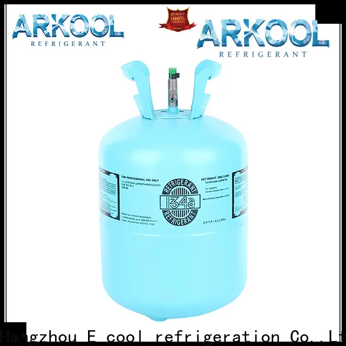 Arkool new refrigerant gas suppliers for business 1