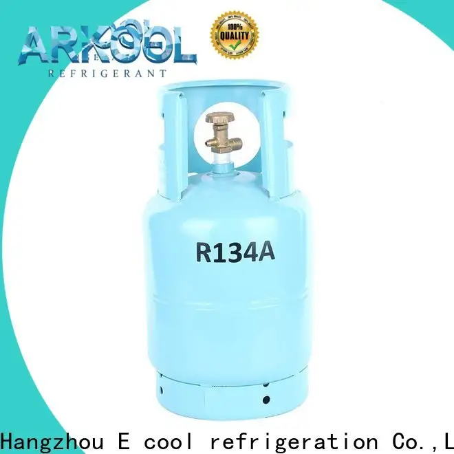 Arkool r407c refrigerant for air conditioner 1