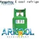 Arkool portable 134a refrigerant 30 lb wholesale for air conditioner 1