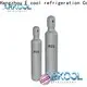 Arkool environment friendly refrigerant manufacturers china supplier for air conditioning industry 1