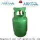 2019 high-quality price 404a refrigerant manufacturers for air conditioner 1