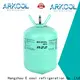 freon refrigerant replacement for business 1