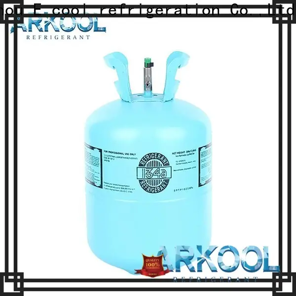 Arkool freon r404a awarded supplier for air conditioner 1