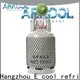 2019 high-quality r123 refrigerant company for industry 1