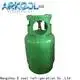 Arkool hfc freon awarded supplier for air conditioning industry 1
