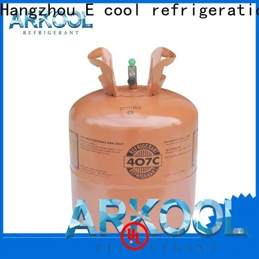 Arkool commonly used refrigerants awarded supplier for air conditioning industry 1