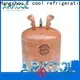 Arkool commonly used refrigerants awarded supplier for air conditioning industry 1