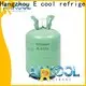 top r22 gas with low price 1