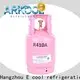 Arkool environment friendly r22 refrigerant gas replacement awarded supplier for industry 1
