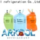 Arkool new refrigerant gas widely use 1