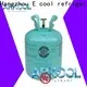 Arkool new air conditioner refrigerant wholesale for air conditioning industry 1