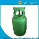 latest r448a refrigerant for business for industry 1