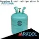 Arkool 410a refrigerant gas in bulk for industry 1