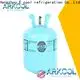 Arkool r12 refrigerant supply for industry 1