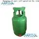 Arkool gas r438a in bulk for air conditioner 1