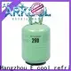 Arkool r600a refrigerant factory for air conditioner 1