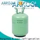 Arkool cheap price r22 refrigerant gas popular for commercial air conditioning system 1