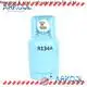 Arkool good price hfc 32 refrigerant suppliers for air conditioner 1