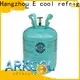 Arkool automotive refrigerant china supplier for industry 1