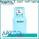 Arkool hot sale r417a refrigerant certifications for air conditioning industry 1