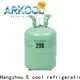 reliable quality propane refrigerant r290 1