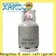 Arkool refrigerant replacement awarded supplier for industry 1