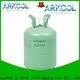 latest buy r404a refrigerant company for commercial air conditioning system 1