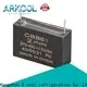 top cbb capacitor custom made for air condition 1