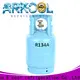 Arkool high purity r22 refrigerant pressures international market for commercial air conditioning system 1