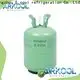 new r449a refrigerant with bottom price 1