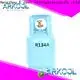 Arkool r1234yf refrigerant company for industry 1