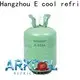 Arkool rs24 refrigerant with good quality 1