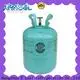 portable new refrigerant wholesale for air conditioner 1