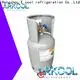 high-quality r 1234yf refrigerant for sale from China for ac compressor 1