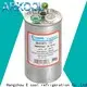 Arkool custom ac run capacitor for ac motor 1