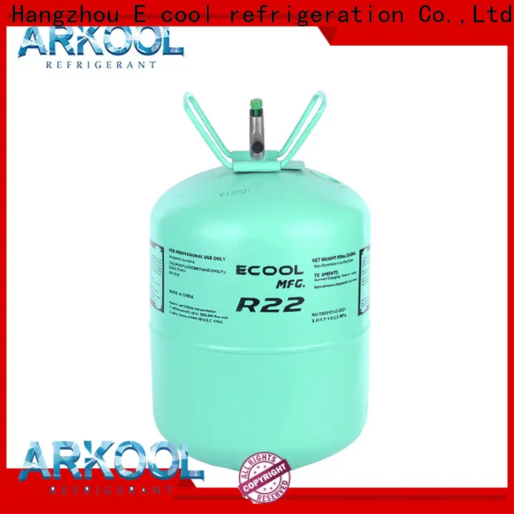 Arkool new r449a refrigerant producer for residential air-conditioning systems 1