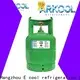 Arkool News substitute for r12 refrigerant company for industry 1